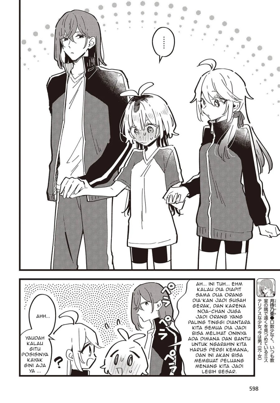 Baca Kimi no Negai ga Kanau made - Chapter 9 halaman 9