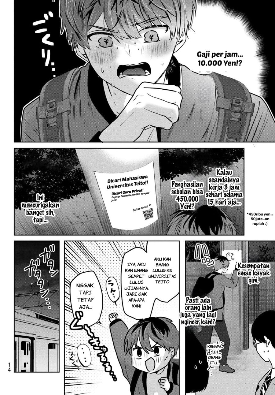 Baca Kimi to Sakura no Hanataba wo - Denshi Gentei Egaki Oroshi Tokuten-tsuki - Chapter 1 halaman 11