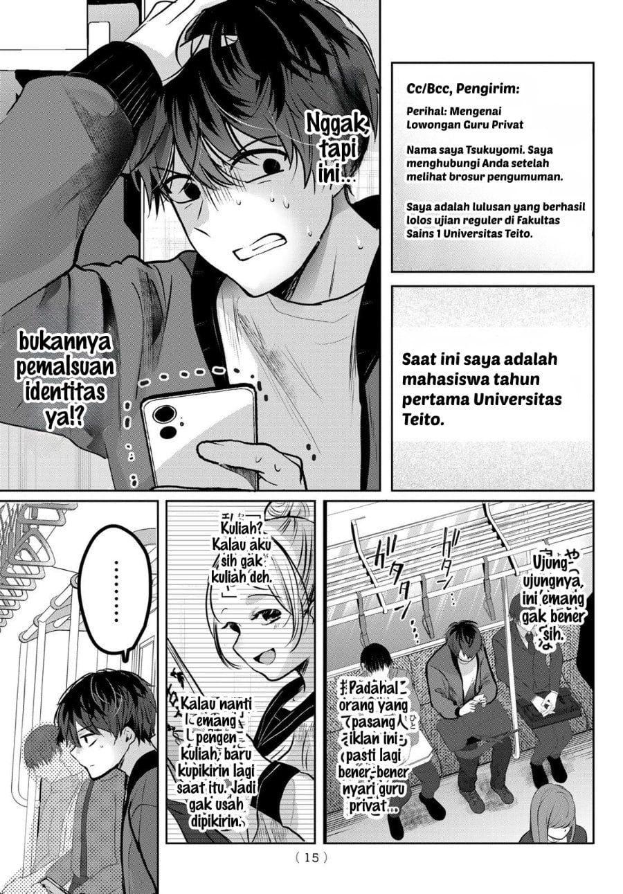 Baca Kimi to Sakura no Hanataba wo - Denshi Gentei Egaki Oroshi Tokuten-tsuki - Chapter 1 halaman 12