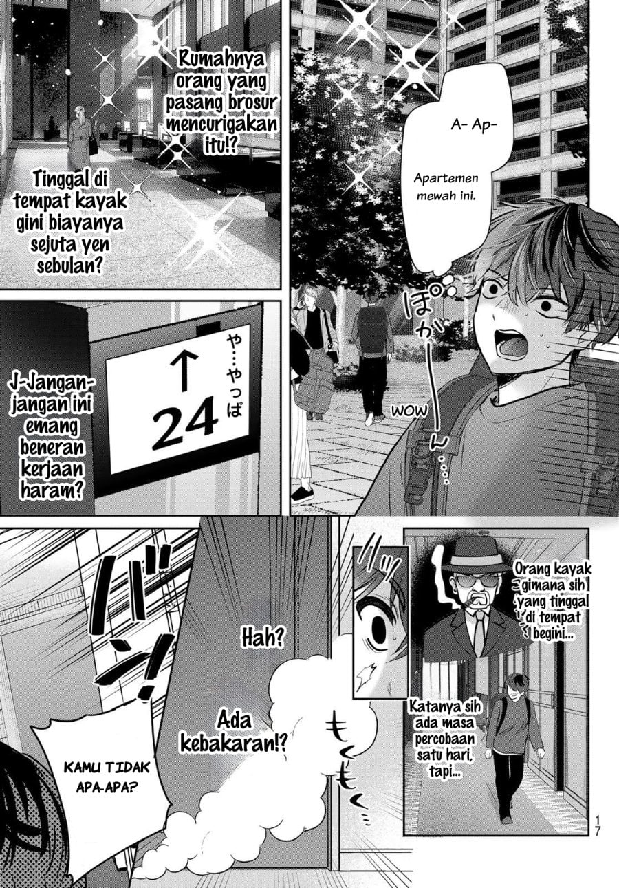 Baca Kimi to Sakura no Hanataba wo - Denshi Gentei Egaki Oroshi Tokuten-tsuki - Chapter 1 halaman 14