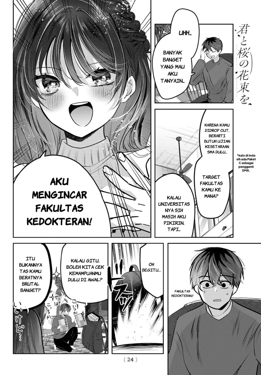 Baca Kimi to Sakura no Hanataba wo - Denshi Gentei Egaki Oroshi Tokuten-tsuki - Chapter 1 halaman 21