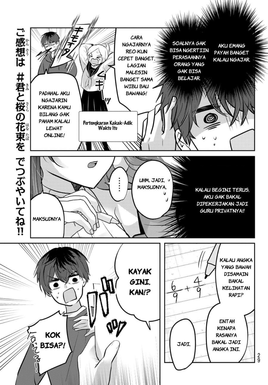 Baca Kimi to Sakura no Hanataba wo - Denshi Gentei Egaki Oroshi Tokuten-tsuki - Chapter 1 halaman 26