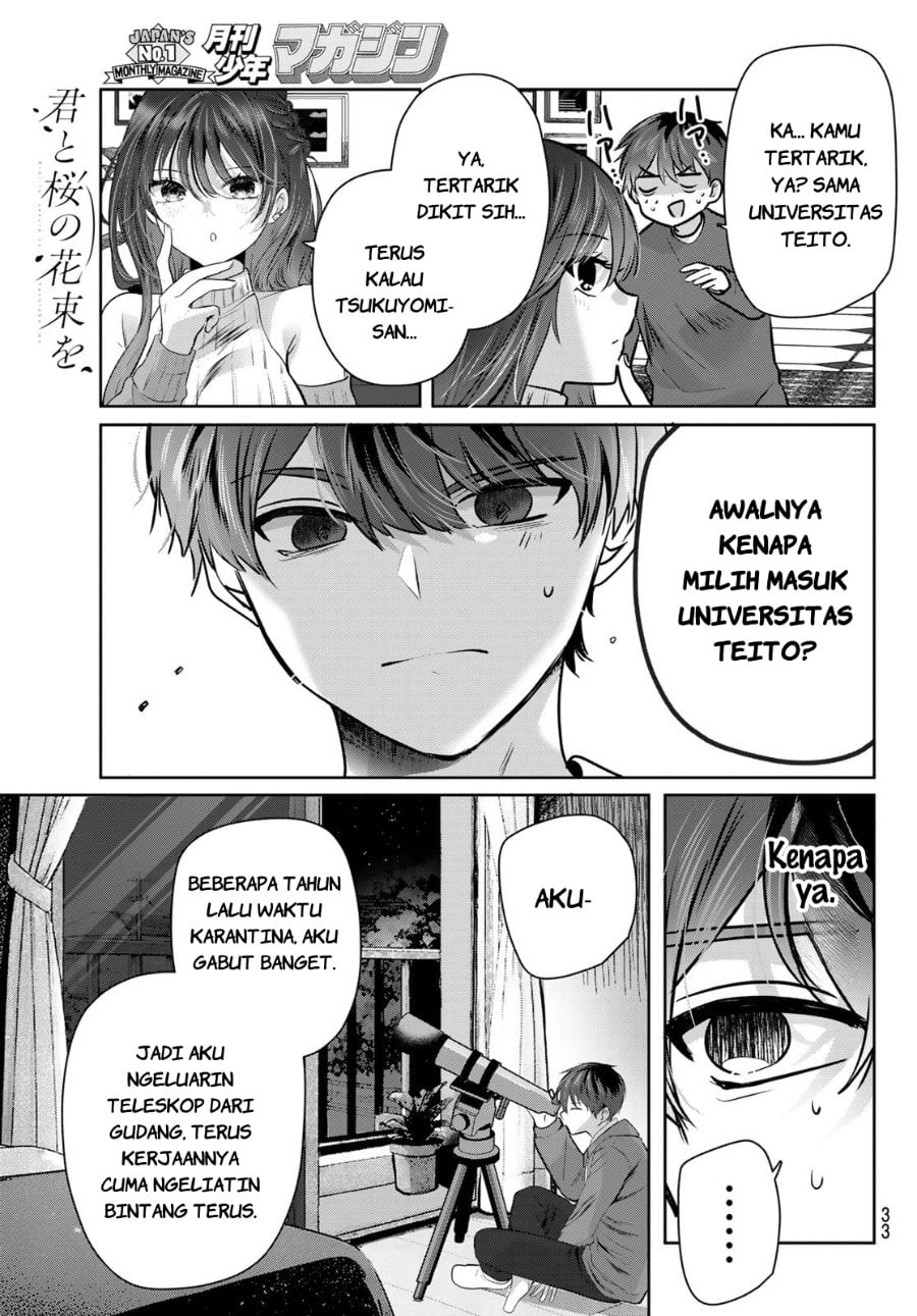 Baca Kimi to Sakura no Hanataba wo - Denshi Gentei Egaki Oroshi Tokuten-tsuki - Chapter 1 halaman 30