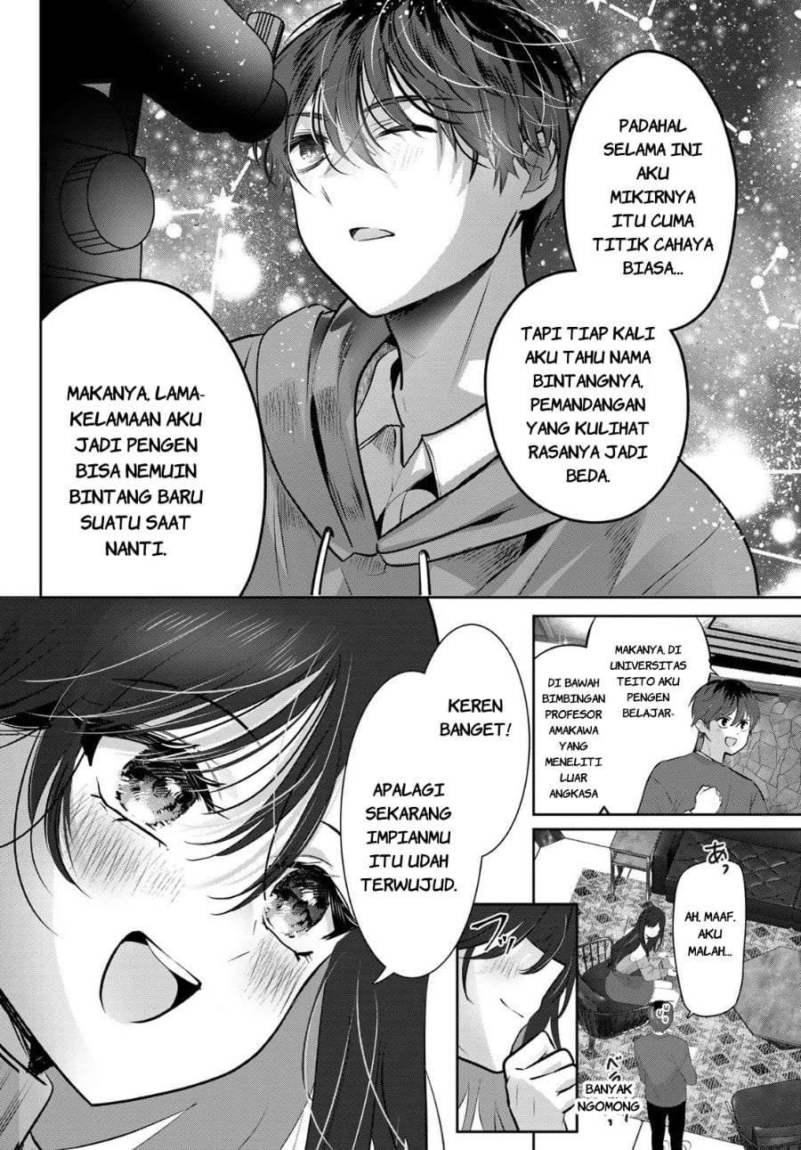Baca Kimi to Sakura no Hanataba wo - Denshi Gentei Egaki Oroshi Tokuten-tsuki - Chapter 1 halaman 31