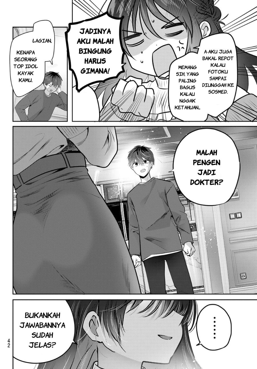 Baca Kimi to Sakura no Hanataba wo - Denshi Gentei Egaki Oroshi Tokuten-tsuki - Chapter 1 halaman 39