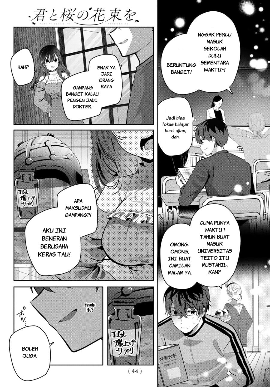 Baca Kimi to Sakura no Hanataba wo - Denshi Gentei Egaki Oroshi Tokuten-tsuki - Chapter 1 halaman 41