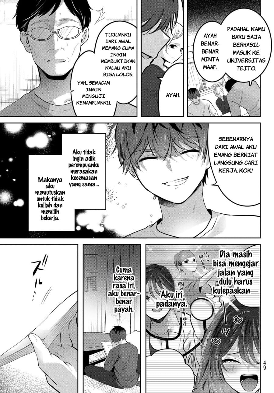 Baca Kimi to Sakura no Hanataba wo - Denshi Gentei Egaki Oroshi Tokuten-tsuki - Chapter 1 halaman 46