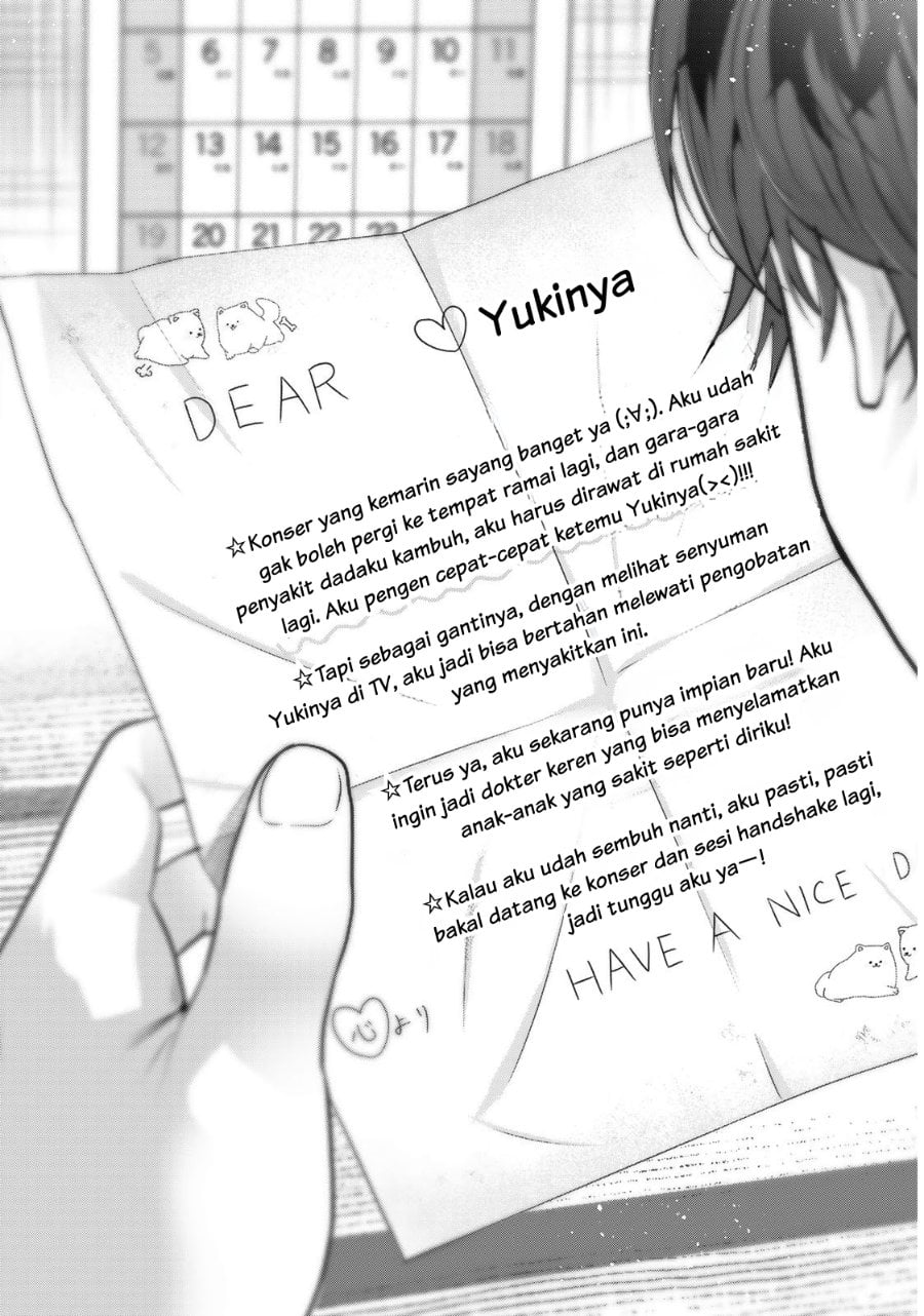 Baca Kimi to Sakura no Hanataba wo - Denshi Gentei Egaki Oroshi Tokuten-tsuki - Chapter 1 halaman 48