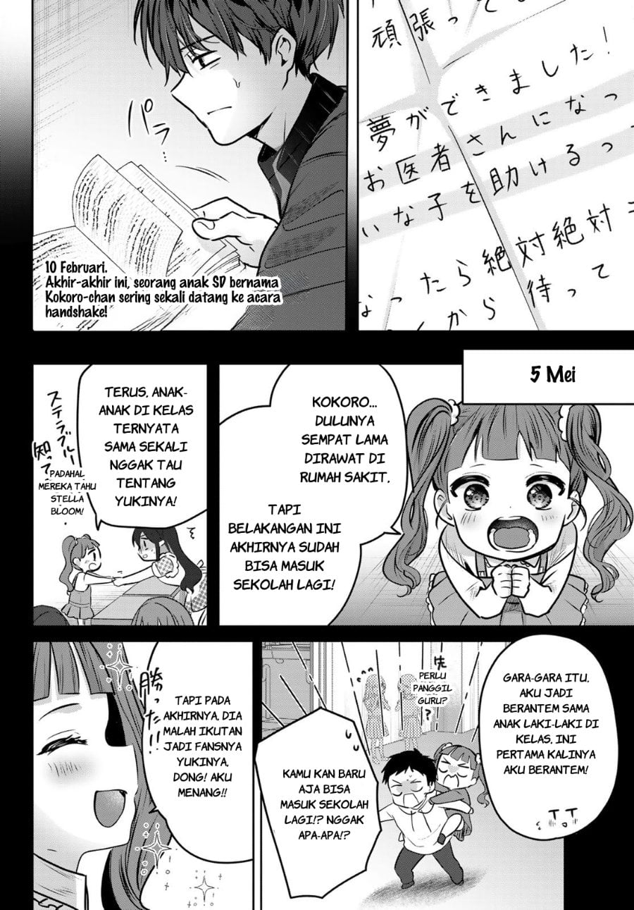 Baca Kimi to Sakura no Hanataba wo - Denshi Gentei Egaki Oroshi Tokuten-tsuki - Chapter 1 halaman 49
