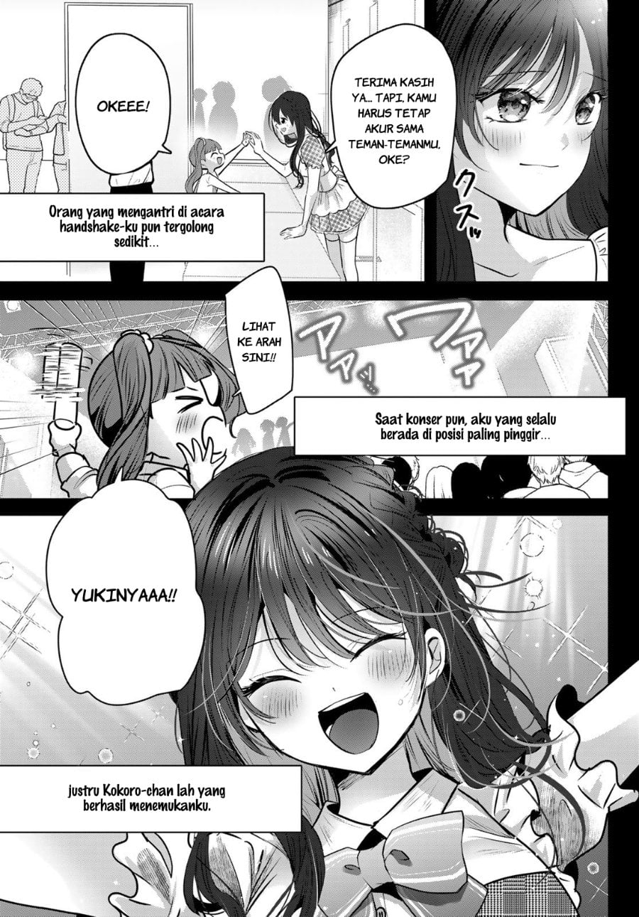 Baca Kimi to Sakura no Hanataba wo - Denshi Gentei Egaki Oroshi Tokuten-tsuki - Chapter 1 halaman 50