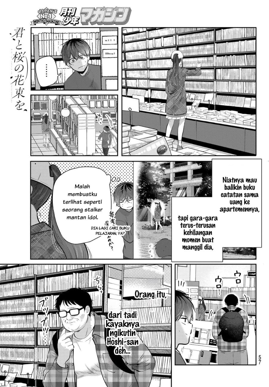 Baca Kimi to Sakura no Hanataba wo - Denshi Gentei Egaki Oroshi Tokuten-tsuki - Chapter 1 halaman 54