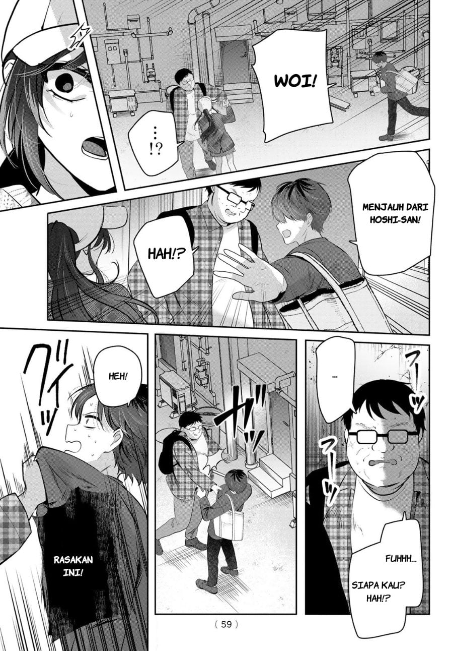 Baca Kimi to Sakura no Hanataba wo - Denshi Gentei Egaki Oroshi Tokuten-tsuki - Chapter 1 halaman 56