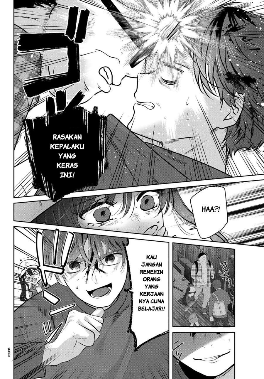 Baca Kimi to Sakura no Hanataba wo - Denshi Gentei Egaki Oroshi Tokuten-tsuki - Chapter 1 halaman 57