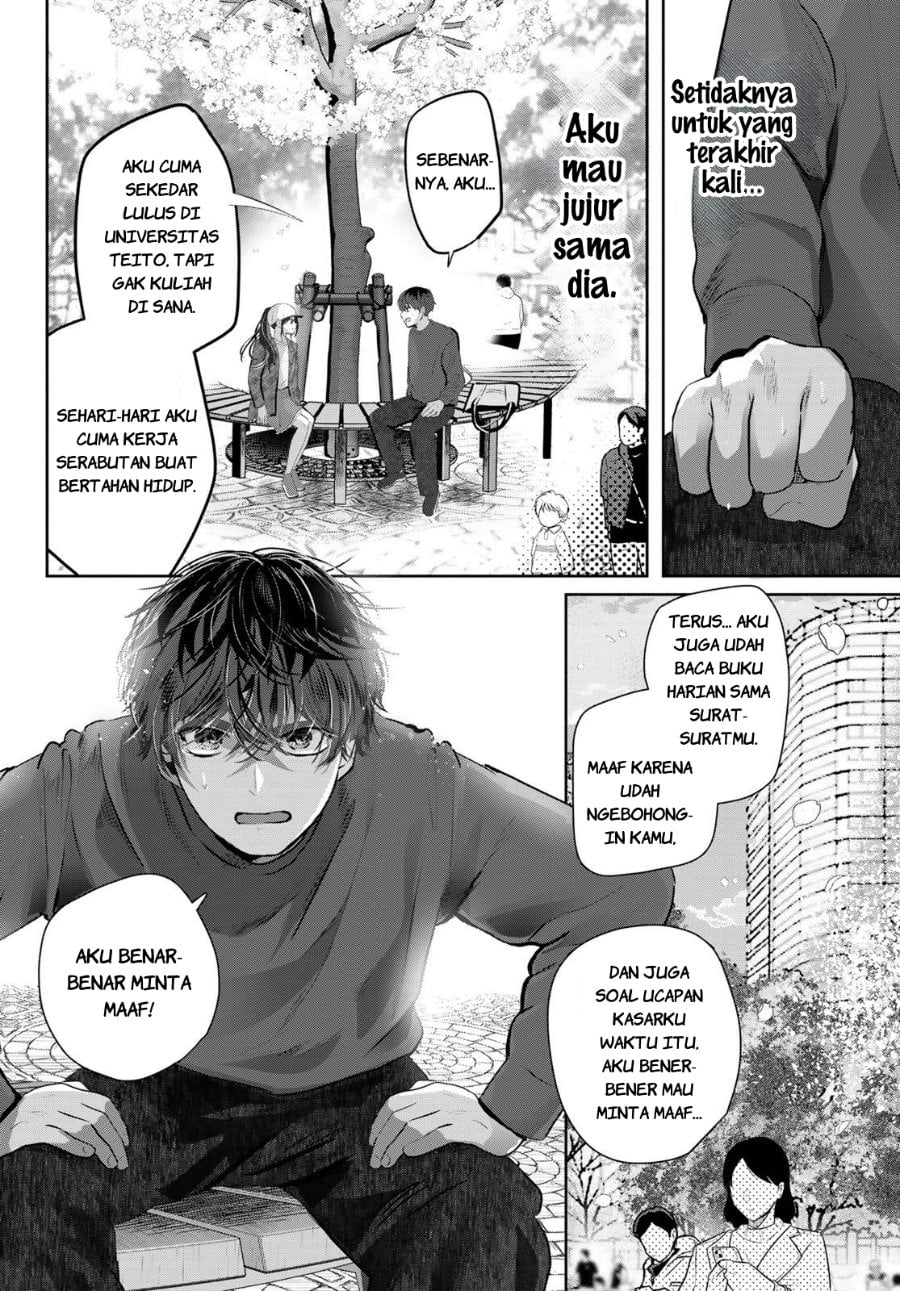 Baca Kimi to Sakura no Hanataba wo - Denshi Gentei Egaki Oroshi Tokuten-tsuki - Chapter 1 halaman 59