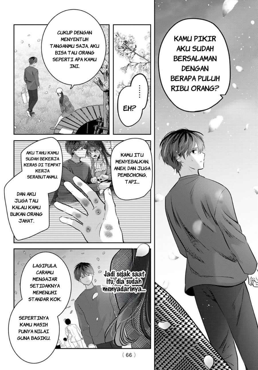 Baca Kimi to Sakura no Hanataba wo - Denshi Gentei Egaki Oroshi Tokuten-tsuki - Chapter 1 halaman 62