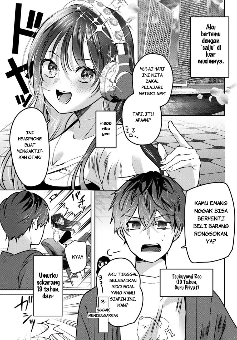 Baca Kimi to Sakura no Hanataba wo - Denshi Gentei Egaki Oroshi Tokuten-tsuki - Chapter 1 halaman 68