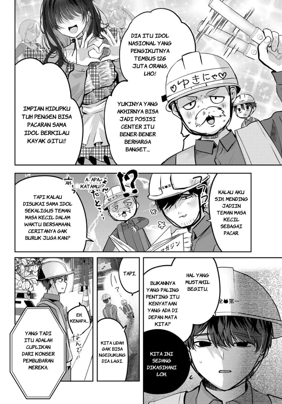 Baca Kimi to Sakura no Hanataba wo - Denshi Gentei Egaki Oroshi Tokuten-tsuki - Chapter 1 halaman 7