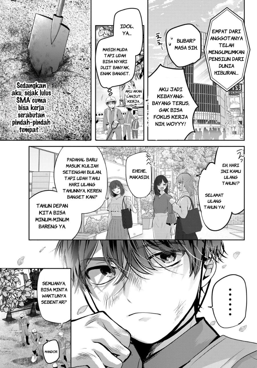 Baca Kimi to Sakura no Hanataba wo - Denshi Gentei Egaki Oroshi Tokuten-tsuki - Chapter 1 halaman 8