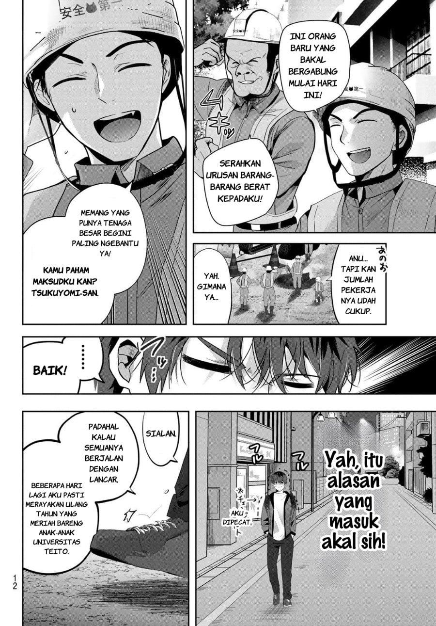 Baca Kimi to Sakura no Hanataba wo - Denshi Gentei Egaki Oroshi Tokuten-tsuki - Chapter 1 halaman 9