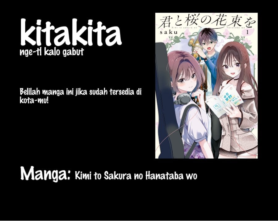 Baca Kimi to Sakura no Hanataba wo - Denshi Gentei Egaki Oroshi Tokuten-tsuki - Chapter 2 halaman 1