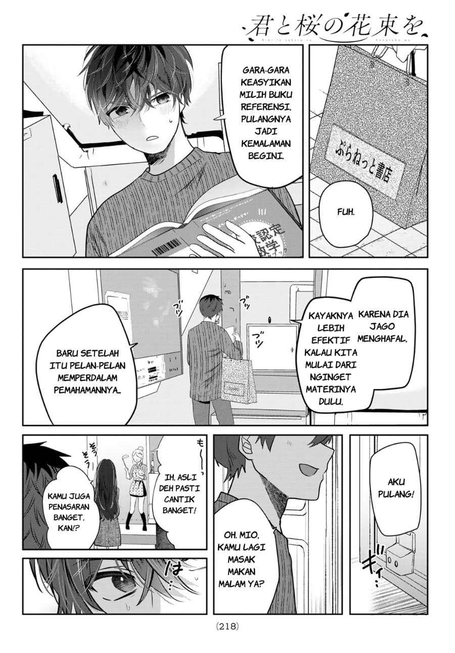 Baca Kimi to Sakura no Hanataba wo - Denshi Gentei Egaki Oroshi Tokuten-tsuki - Chapter 2 halaman 17