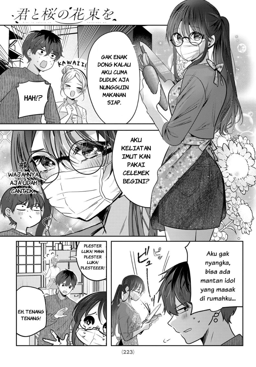 Baca Kimi to Sakura no Hanataba wo - Denshi Gentei Egaki Oroshi Tokuten-tsuki - Chapter 2 halaman 22