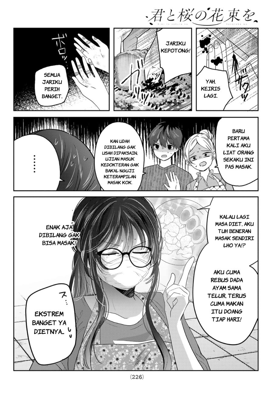 Baca Kimi to Sakura no Hanataba wo - Denshi Gentei Egaki Oroshi Tokuten-tsuki - Chapter 2 halaman 25