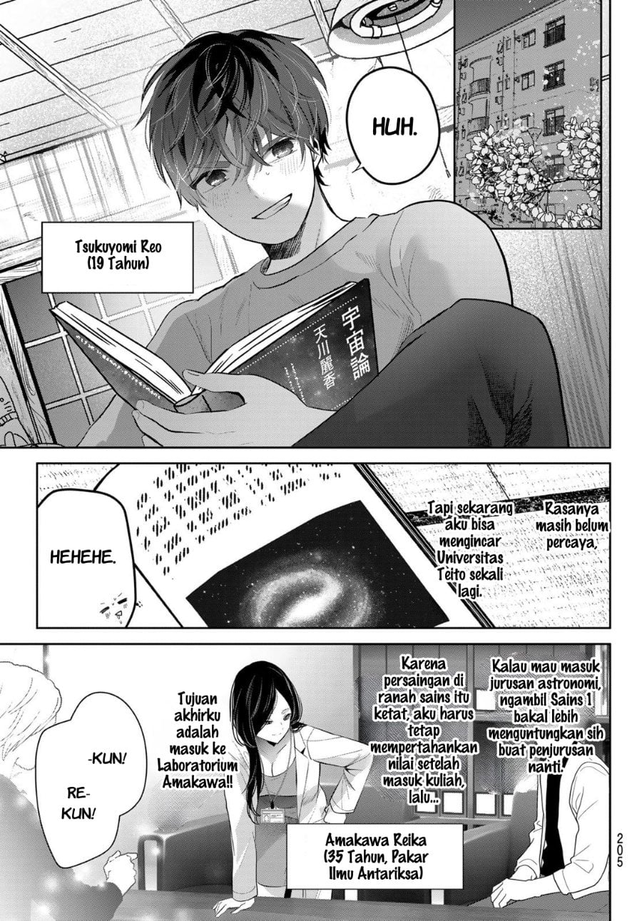 Baca Kimi to Sakura no Hanataba wo - Denshi Gentei Egaki Oroshi Tokuten-tsuki - Chapter 2 halaman 4