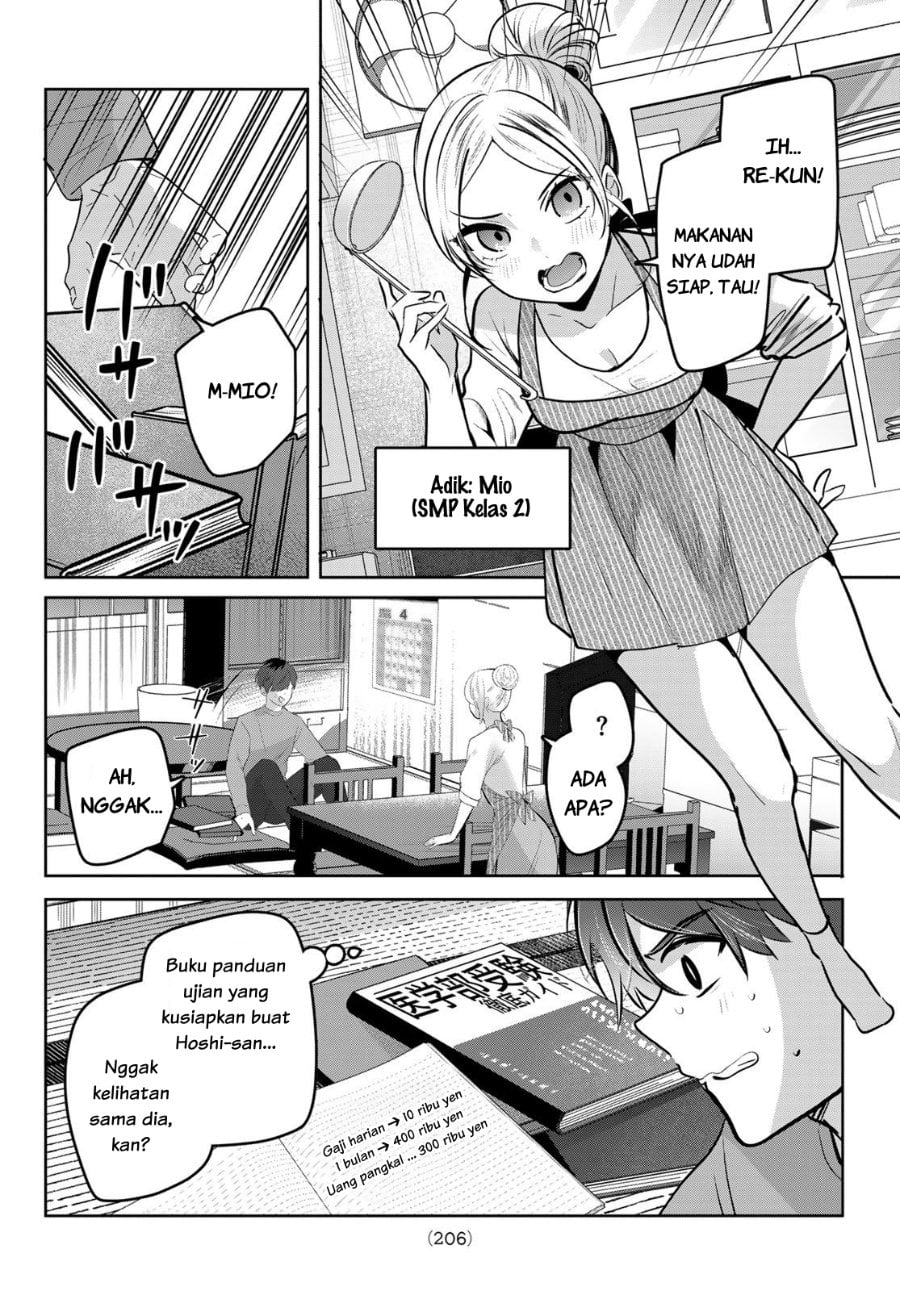 Baca Kimi to Sakura no Hanataba wo - Denshi Gentei Egaki Oroshi Tokuten-tsuki - Chapter 2 halaman 5