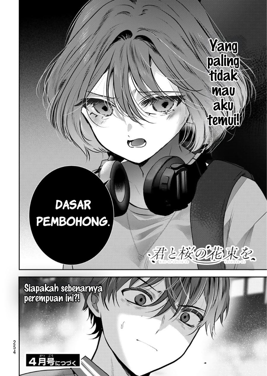 Baca Kimi to Sakura no Hanataba wo - Denshi Gentei Egaki Oroshi Tokuten-tsuki - Chapter 2 halaman 52