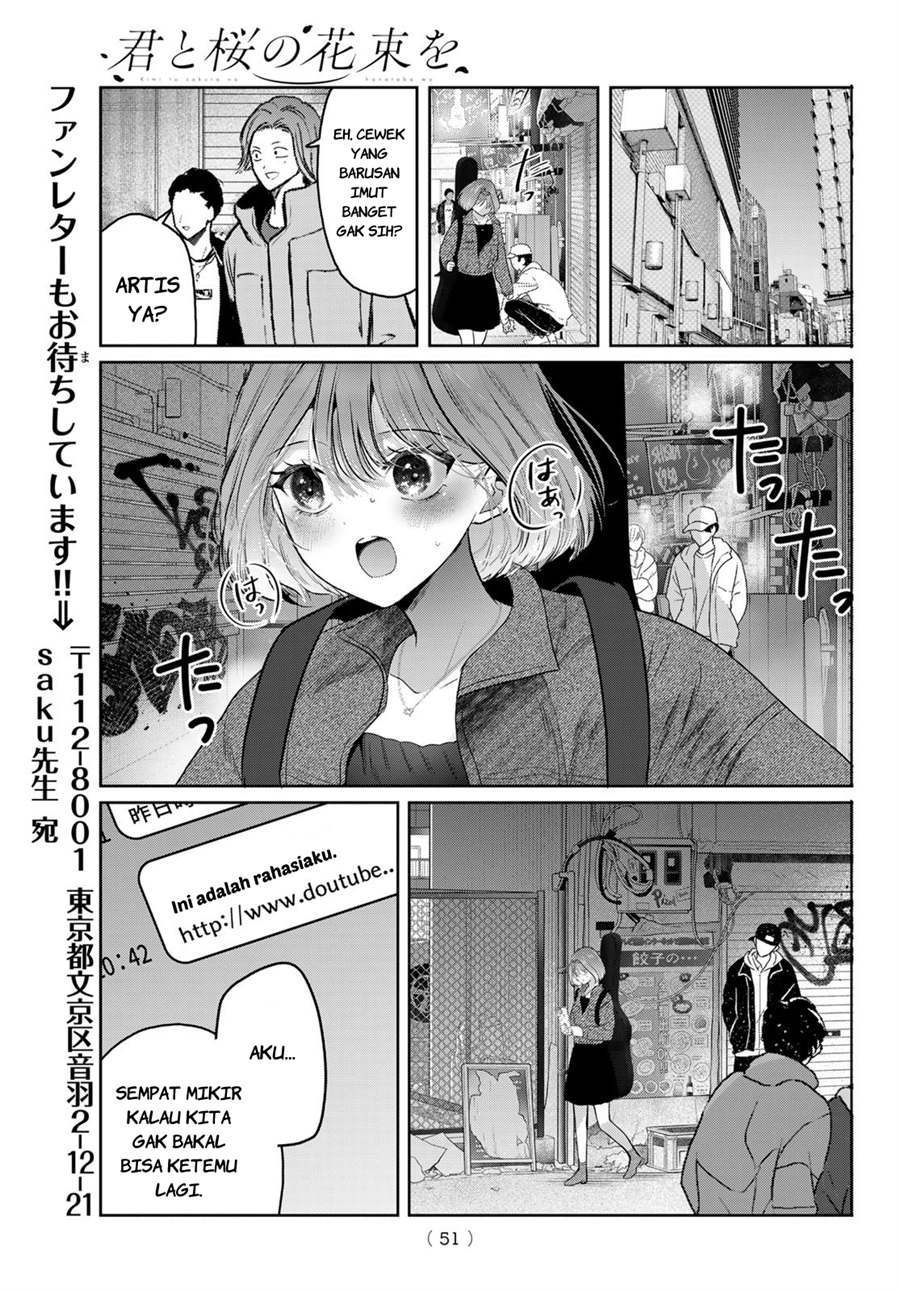 Baca Kimi to Sakura no Hanataba wo - Denshi Gentei Egaki Oroshi Tokuten-tsuki - Chapter 3 halaman 12