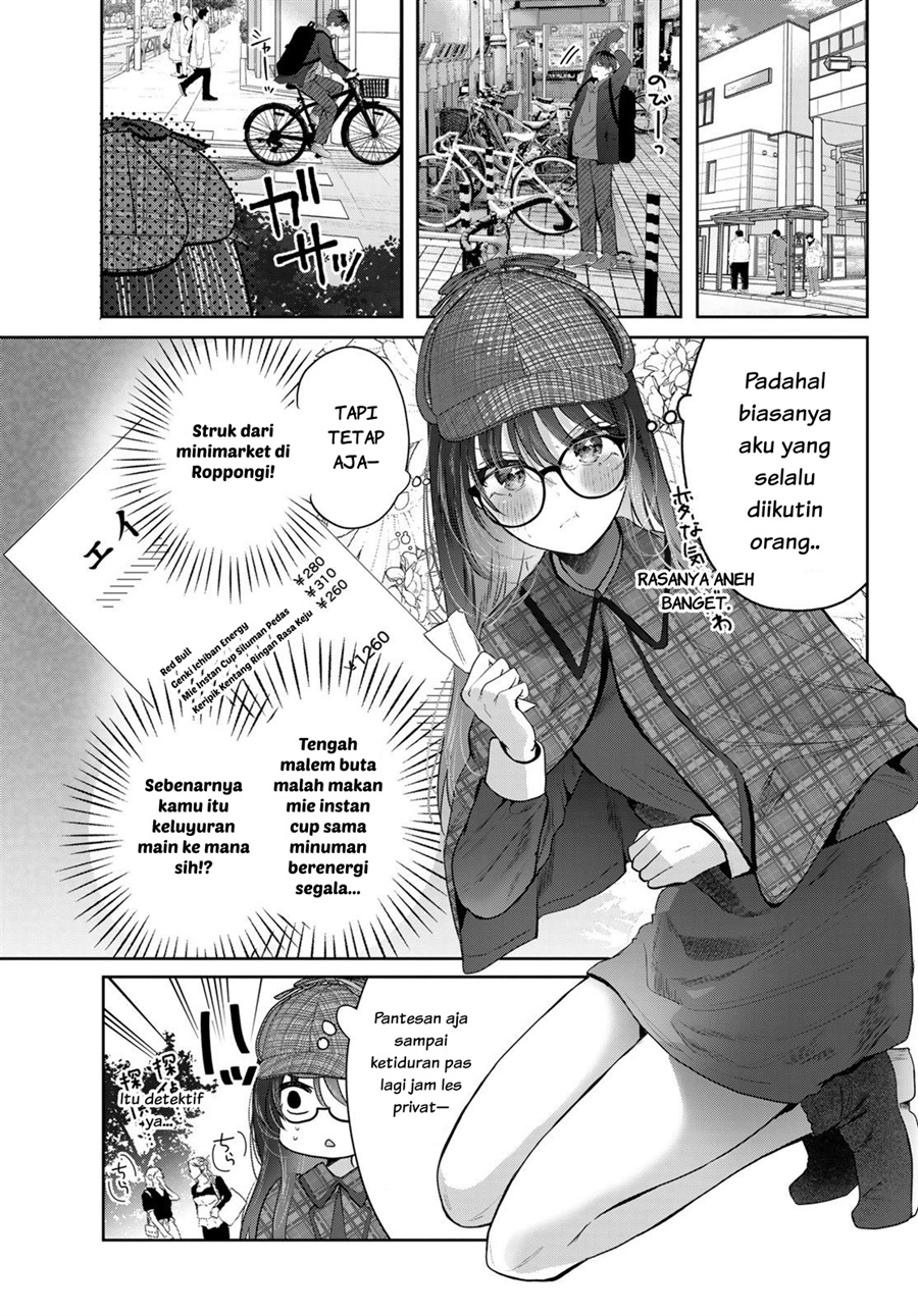 Baca Kimi to Sakura no Hanataba wo - Denshi Gentei Egaki Oroshi Tokuten-tsuki - Chapter 3 halaman 18