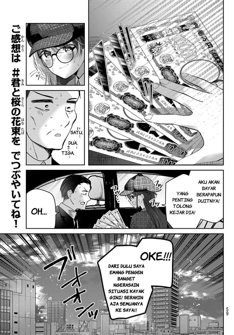 Baca Kimi to Sakura no Hanataba wo - Denshi Gentei Egaki Oroshi Tokuten-tsuki - Chapter 3 halaman 20