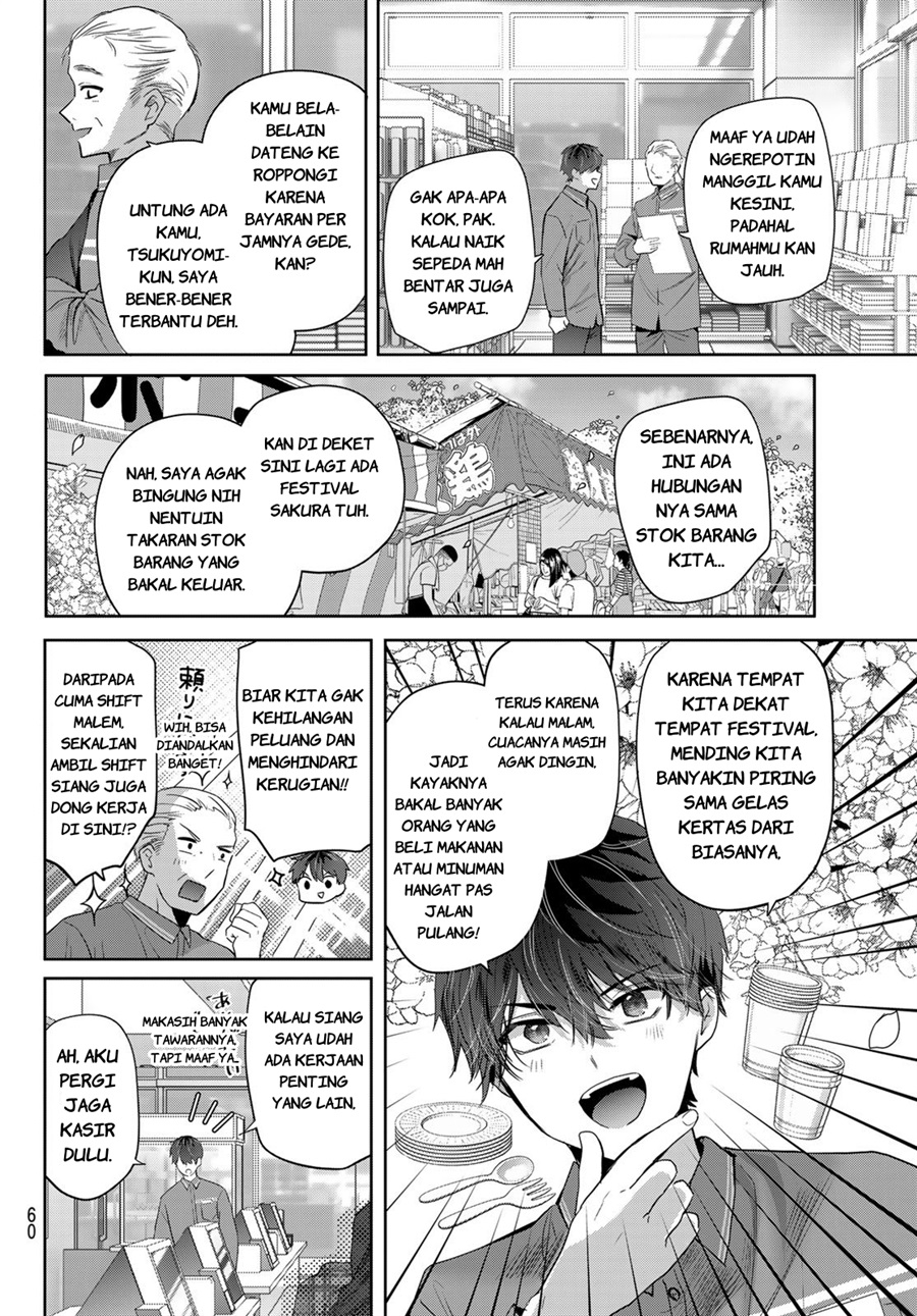 Baca Kimi to Sakura no Hanataba wo - Denshi Gentei Egaki Oroshi Tokuten-tsuki - Chapter 3 halaman 21