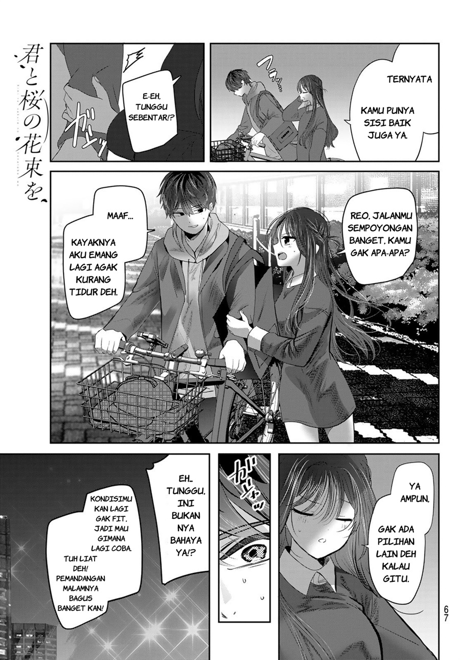 Baca Kimi to Sakura no Hanataba wo - Denshi Gentei Egaki Oroshi Tokuten-tsuki - Chapter 3 halaman 28