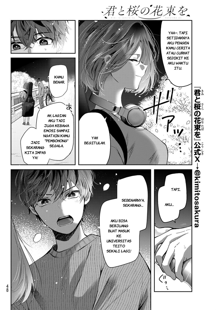 Baca Kimi to Sakura no Hanataba wo - Denshi Gentei Egaki Oroshi Tokuten-tsuki - Chapter 3 halaman 9