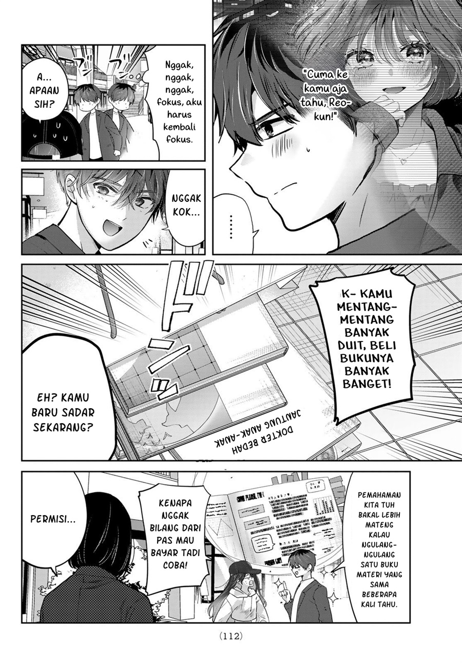 Baca Kimi to Sakura no Hanataba wo - Denshi Gentei Egaki Oroshi Tokuten-tsuki - Chapter 4 halaman 12