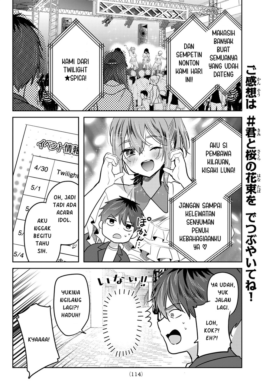 Baca Kimi to Sakura no Hanataba wo - Denshi Gentei Egaki Oroshi Tokuten-tsuki - Chapter 4 halaman 14