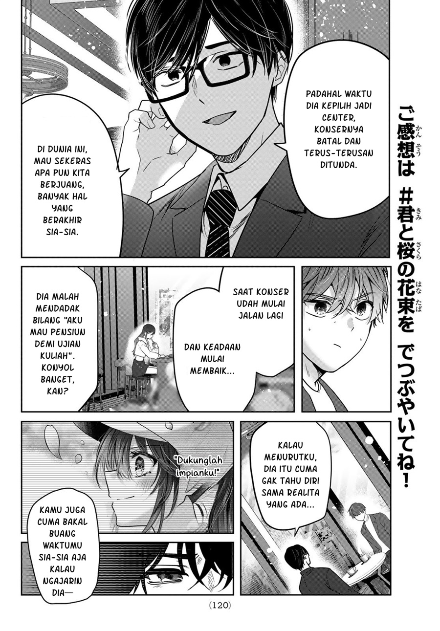 Baca Kimi to Sakura no Hanataba wo - Denshi Gentei Egaki Oroshi Tokuten-tsuki - Chapter 4 halaman 20