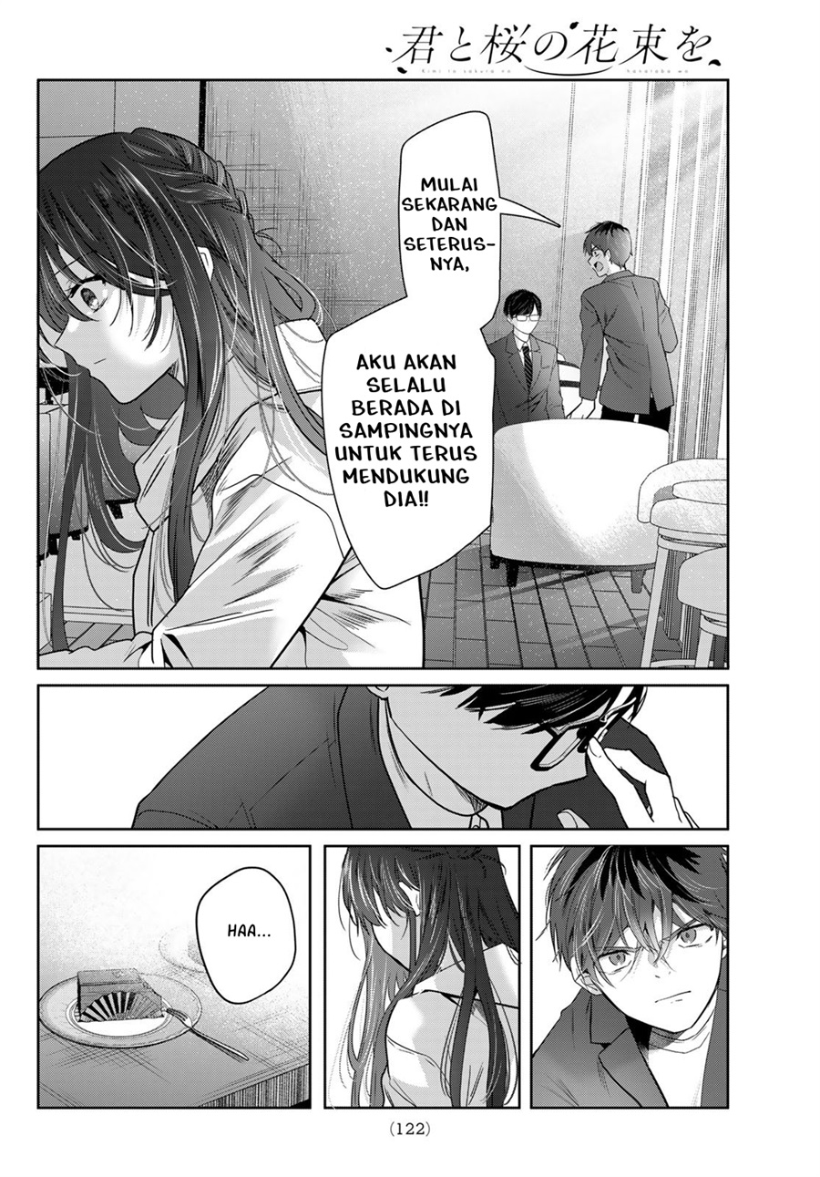 Baca Kimi to Sakura no Hanataba wo - Denshi Gentei Egaki Oroshi Tokuten-tsuki - Chapter 4 halaman 22