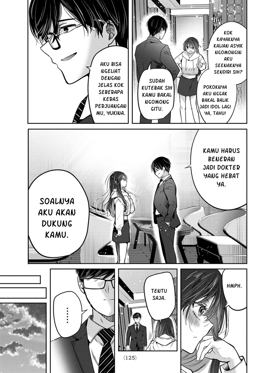 Baca Kimi to Sakura no Hanataba wo - Denshi Gentei Egaki Oroshi Tokuten-tsuki - Chapter 4 halaman 25