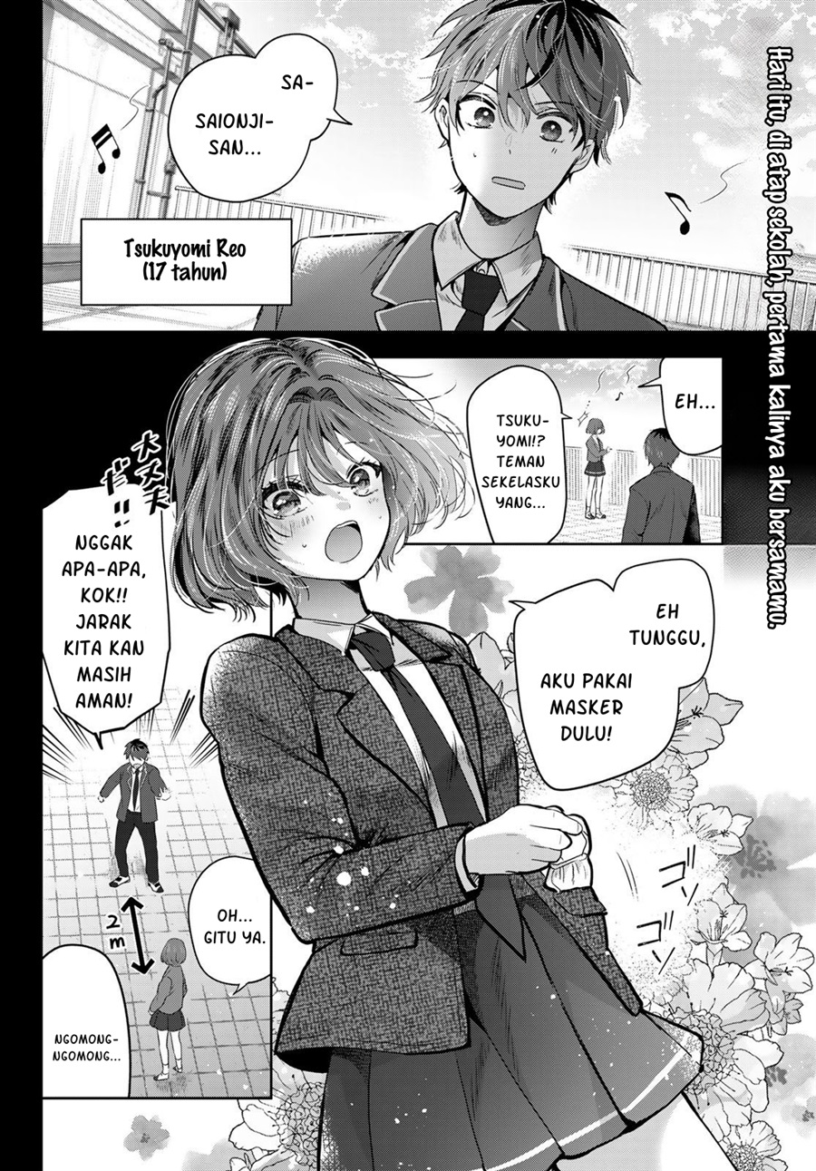 Baca Kimi to Sakura no Hanataba wo - Denshi Gentei Egaki Oroshi Tokuten-tsuki - Chapter 4 halaman 3