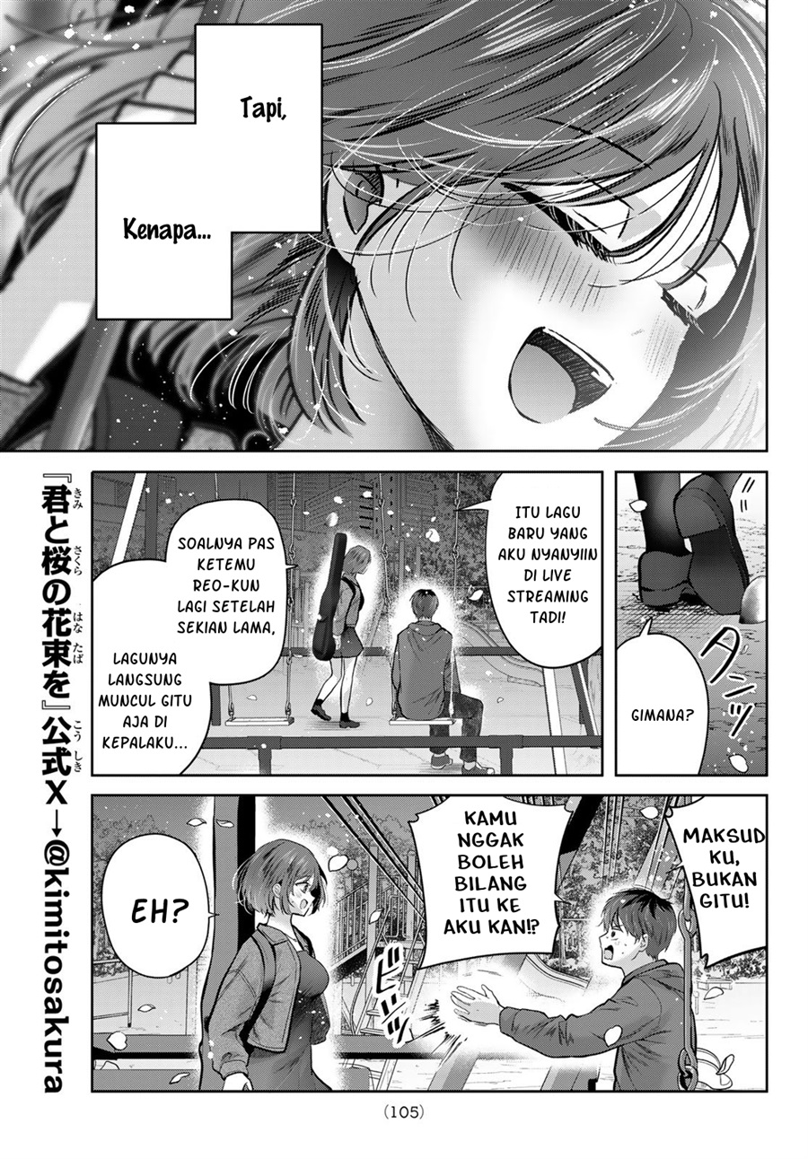 Baca Kimi to Sakura no Hanataba wo - Denshi Gentei Egaki Oroshi Tokuten-tsuki - Chapter 4 halaman 6