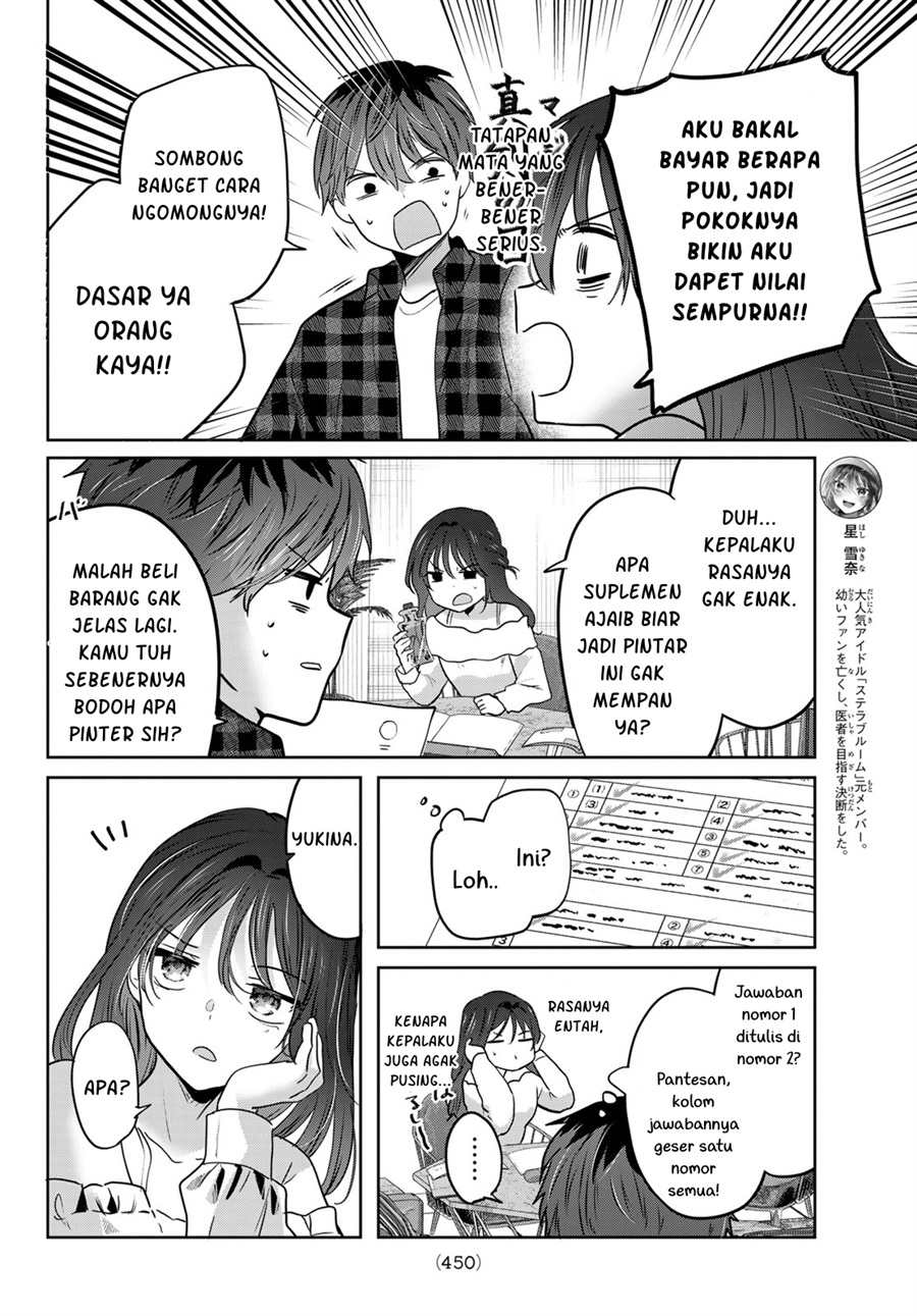 Baca Kimi to Sakura no Hanataba wo - Denshi Gentei Egaki Oroshi Tokuten-tsuki - Chapter 5 halaman 10
