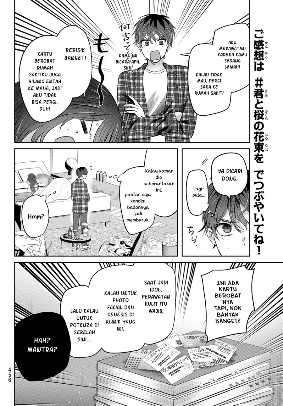 Baca Kimi to Sakura no Hanataba wo - Denshi Gentei Egaki Oroshi Tokuten-tsuki - Chapter 5 halaman 16