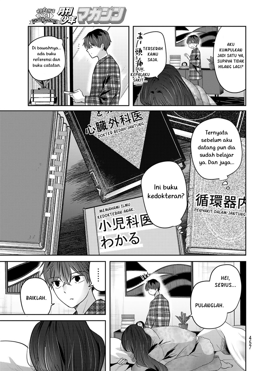 Baca Kimi to Sakura no Hanataba wo - Denshi Gentei Egaki Oroshi Tokuten-tsuki - Chapter 5 halaman 17