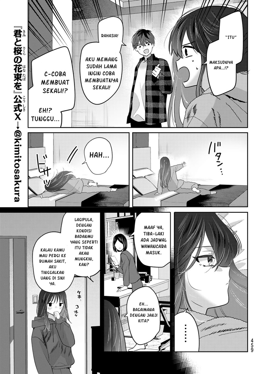 Baca Kimi to Sakura no Hanataba wo - Denshi Gentei Egaki Oroshi Tokuten-tsuki - Chapter 5 halaman 19