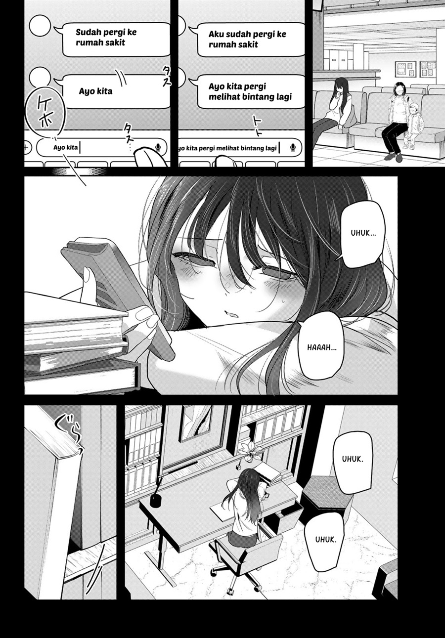 Baca Kimi to Sakura no Hanataba wo - Denshi Gentei Egaki Oroshi Tokuten-tsuki - Chapter 5 halaman 20