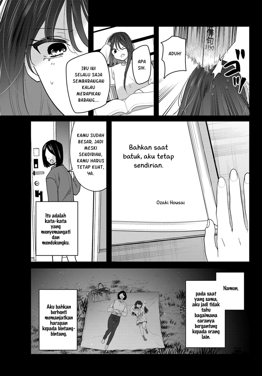 Baca Kimi to Sakura no Hanataba wo - Denshi Gentei Egaki Oroshi Tokuten-tsuki - Chapter 5 halaman 21