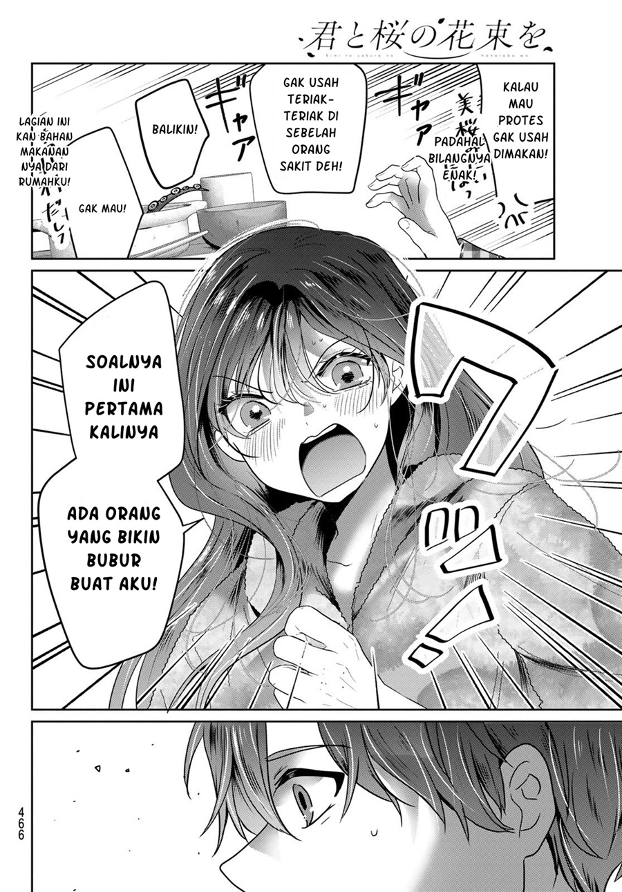 Baca Kimi to Sakura no Hanataba wo - Denshi Gentei Egaki Oroshi Tokuten-tsuki - Chapter 5 halaman 26